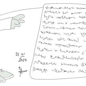 2020 januar 25